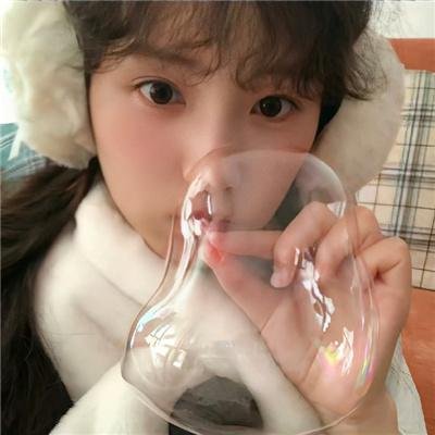 如果你不怕风