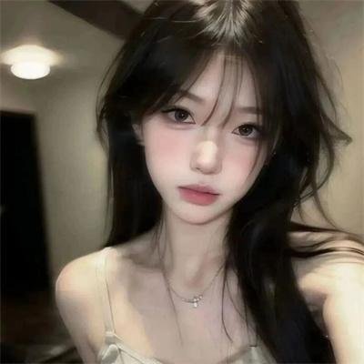 思念