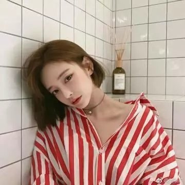 日子